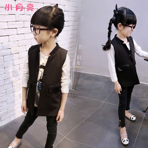 Gilet fille en polyester - Ref 2071106