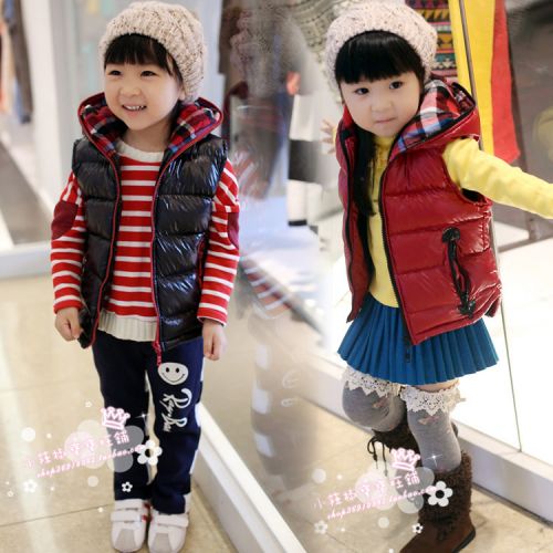 Gilet fille en cuir - Ref 2071109