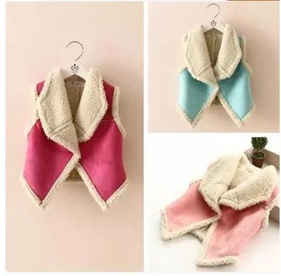 Gilet fille YOYO - Ref 2071116