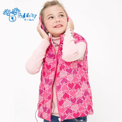 Gilet fille GOPLAY en polyester - Ref 2071123
