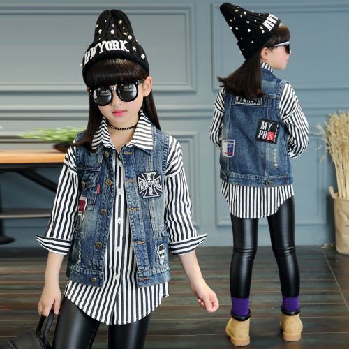 Gilet fille en toile - Ref 2071125