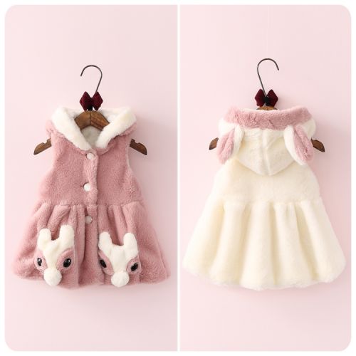 Gilet fille - Ref 2071130