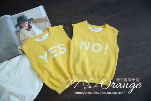 Gilet fille - Ref 2071135