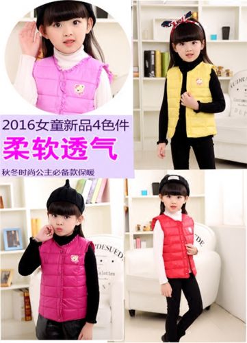 Gilet fille en polyester - Ref 2071147