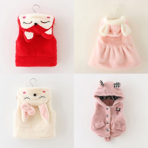 Gilet fille YIYAYA - Ref 2071157