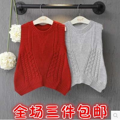 Gilet fille - Ref 2071160