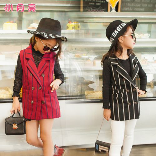 Gilet fille en coton - Ref 2071165