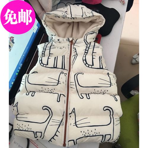 Gilet fille - Ref 2071179