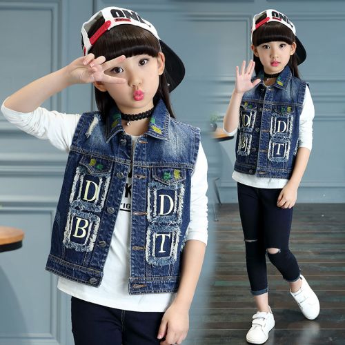 Gilet fille en toile - Ref 2071182