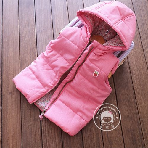 Gilet fille - Ref 2071202