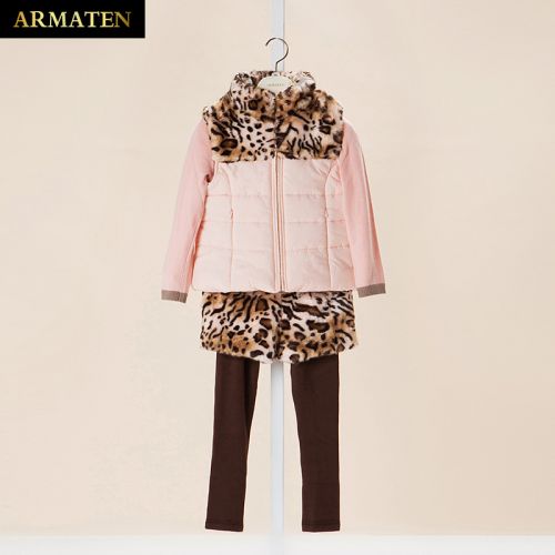 Gilet fille ARMATEN - Ref 2071207