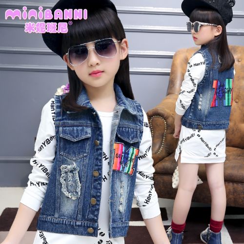 Gilet fille en toile - Ref 2071209