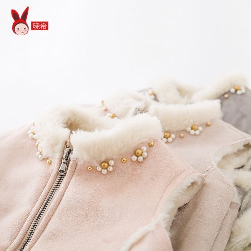 Gilet fille - Ref 2071210