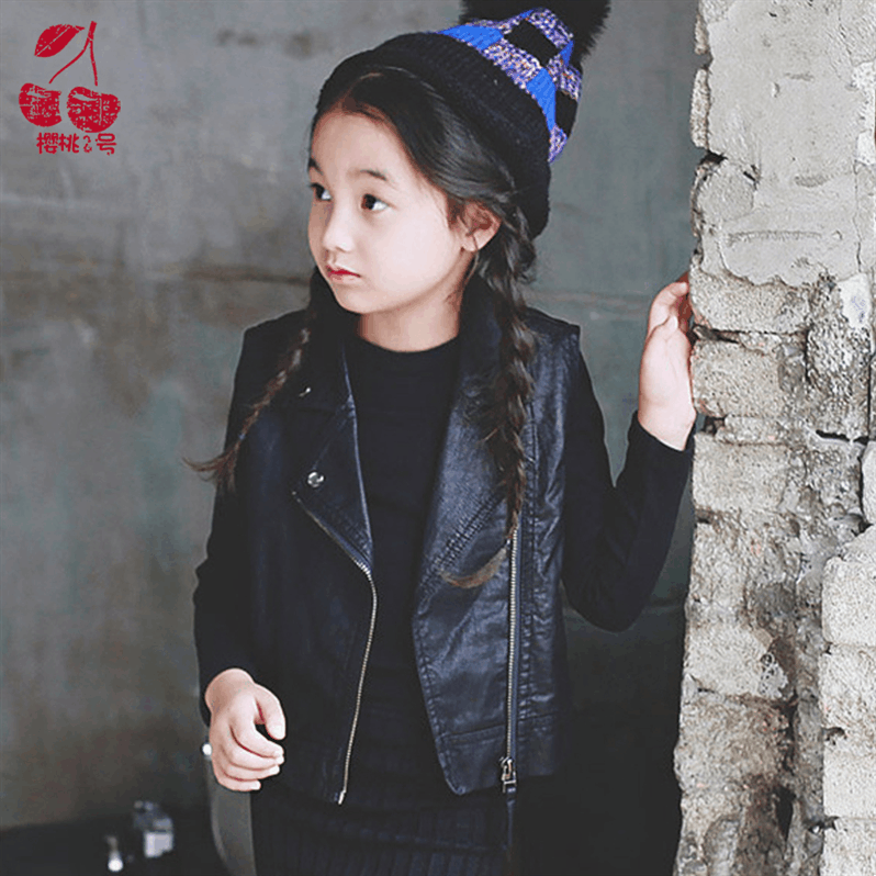 Gilet fille - Ref 2071231