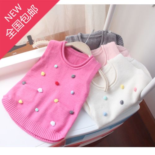 Gilet fille - Ref 2071234