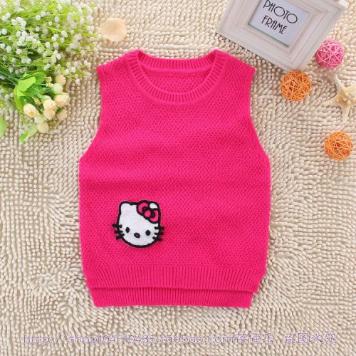 Gilet fille en mélange - Ref 2071237