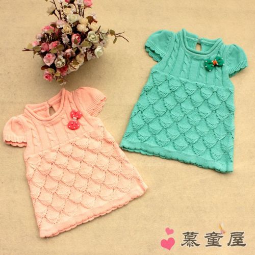 Gilet fille - Ref 2071243