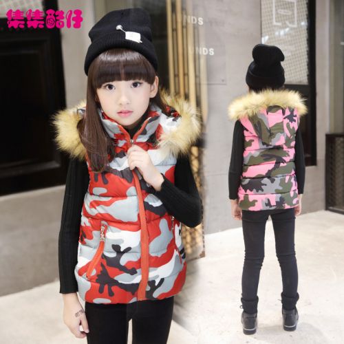 Gilet fille en fibre - Ref 2071246