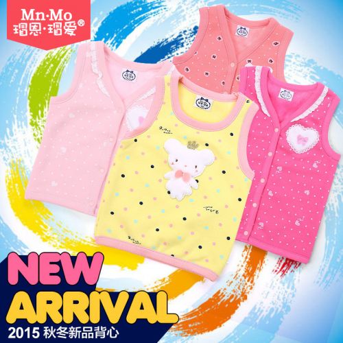 Gilet fille MNMO en Toile de coton - Ref 2071294