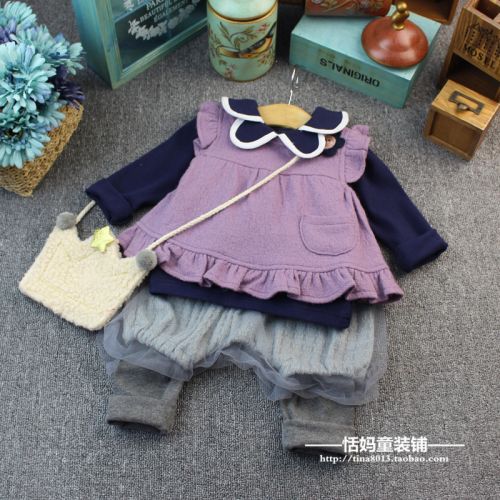 Gilet fille - Ref 2071298