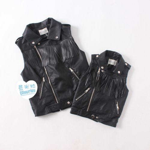 Gilet fille - Ref 2071309