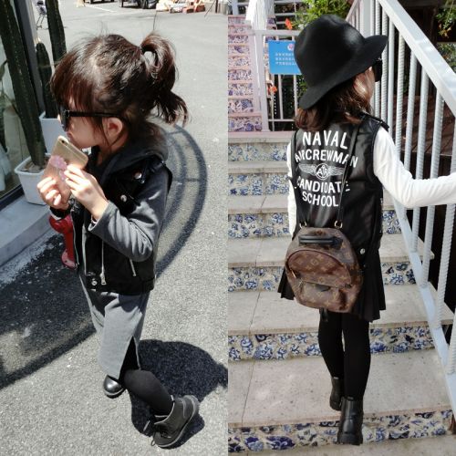 Gilet fille en cuir - Ref 2071322