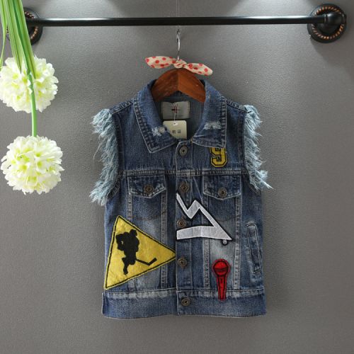 Gilet fille en toile - Ref 2071341