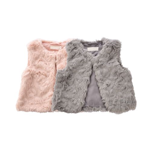 Gilet fille - Ref 2071392