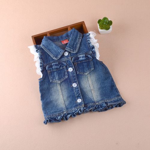Gilet fille - Ref 2071395