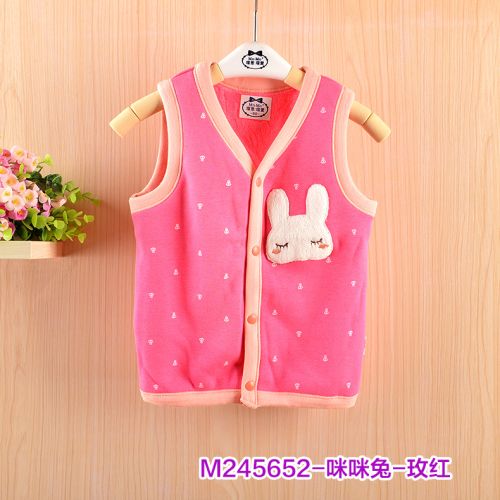 Gilet fille MNMO - Ref 2071405