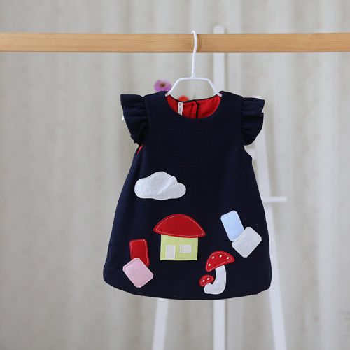 Gilet fille IDEA - Ref 2071432