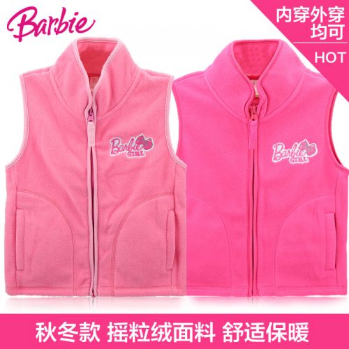 Gilet fille BARBIE en toison - Ref 2071433