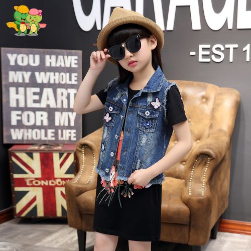 Gilet fille en toile - Ref 2071440