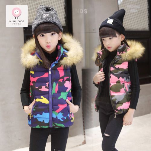 Gilet fille en fibre - Ref 2071443