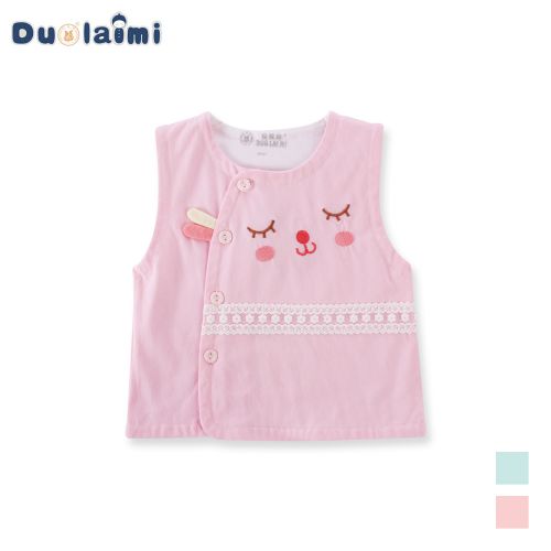 Gilet fille - Ref 2071468