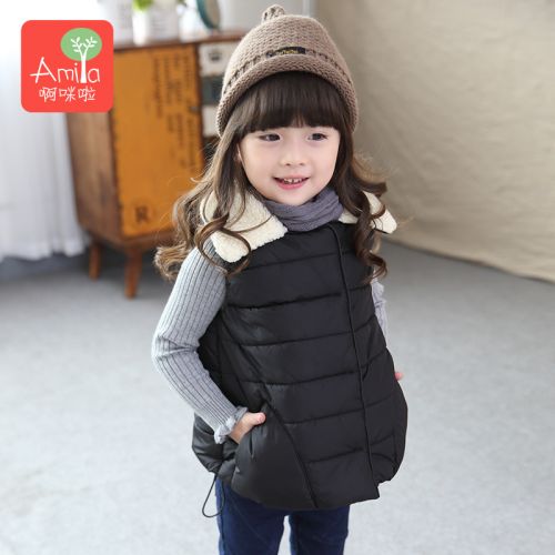 Gilet fille en polyester - Ref 2071469
