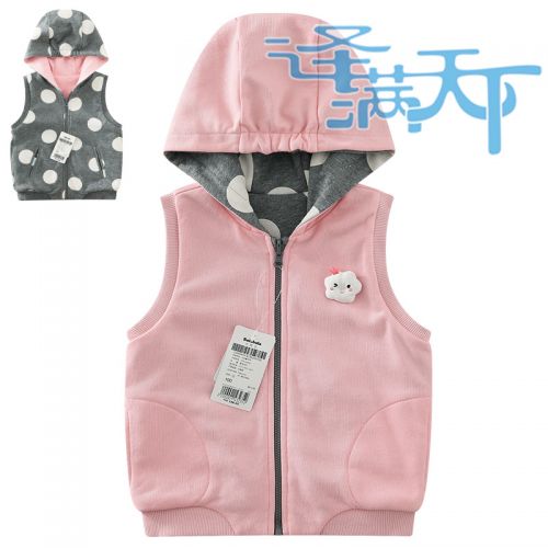 Gilet fille - Ref 2071480