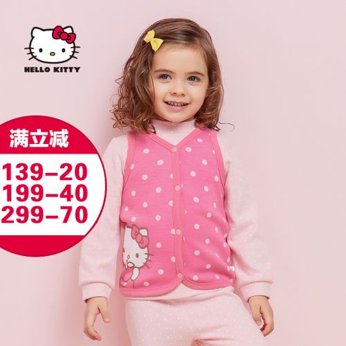 Gilet fille HELLO KITTY - Ref 2071500