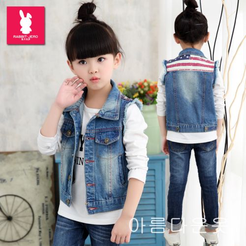 Gilet fille en Toile de coton - Ref 2071505