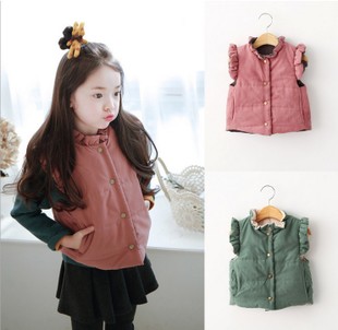 Gilet fille - Ref 2071521