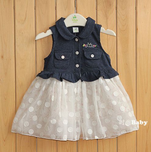 Gilet fille LES ENPHANTS - Ref 2071525