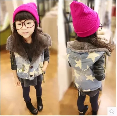 Gilet fille en toile - Ref 2071529