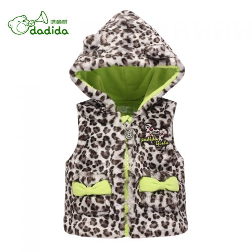 Gilet fille DADIDA - Ref 2071536