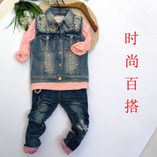 Gilet fille en toile - Ref 2071547