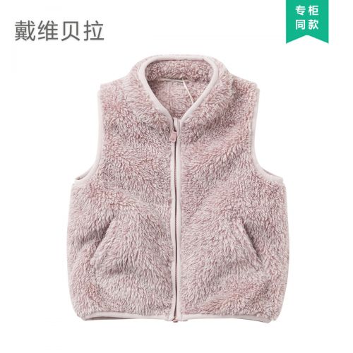 Gilet fille DAVEBELLA - Ref 2071549