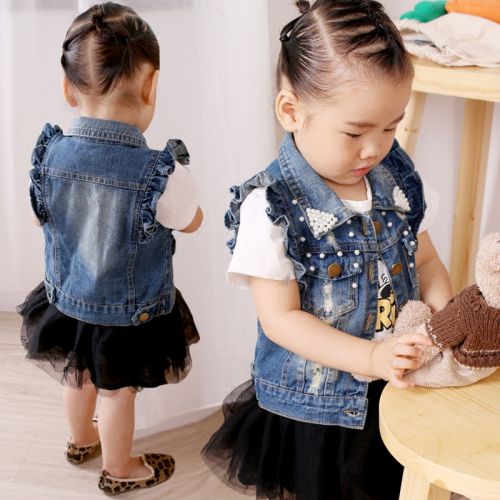 Gilet fille MULAI - Ref 2071556