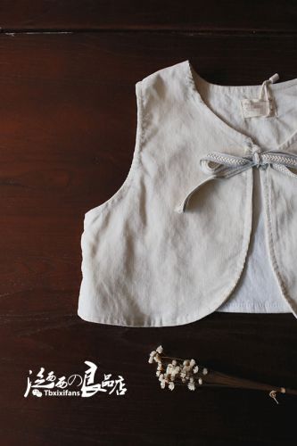 Gilet fille - Ref 2071561