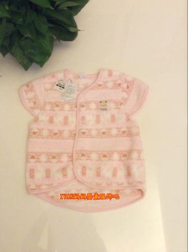 Gilet fille en corail - Ref 2071582