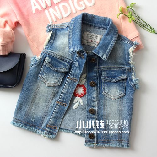 Gilet fille MINIKIDHOUSE - Ref 2071589
