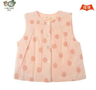Gilet fille LABI BABY en Toile de coton - Ref 2071604